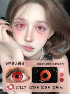 Order lens cosplay Trung Quốc Woolilens