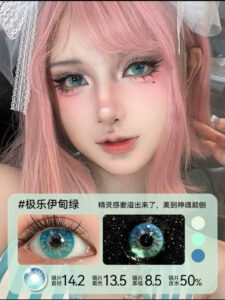 Order lens cosplay Trung Quốc Woolilens
