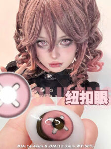 Order lens cosplay Trung Quốc Woolilens
